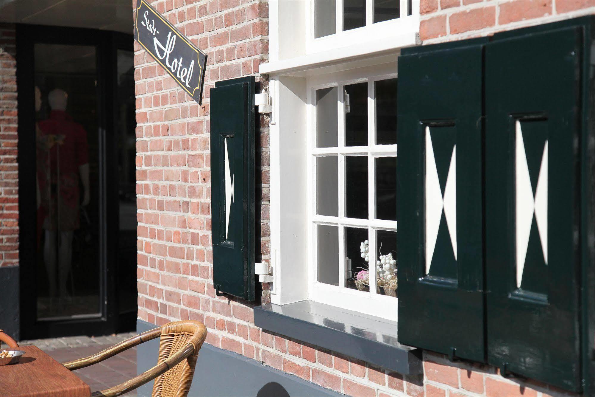 Stads Hotel Boerland 엠멘 외부 사진